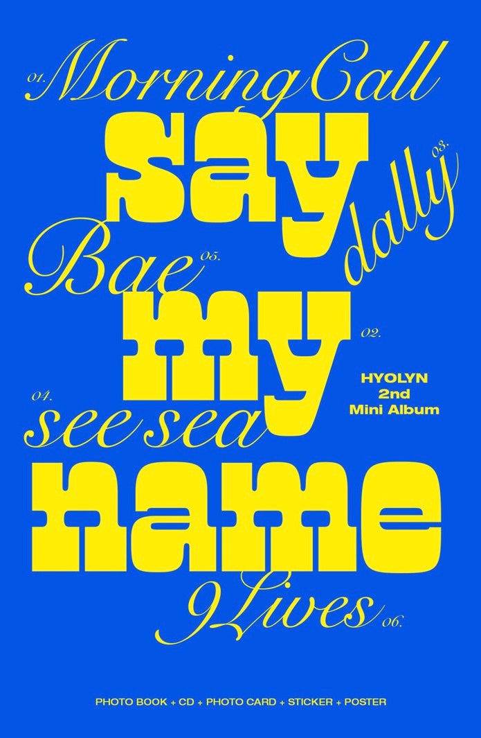 Hyolyn • Say My Name