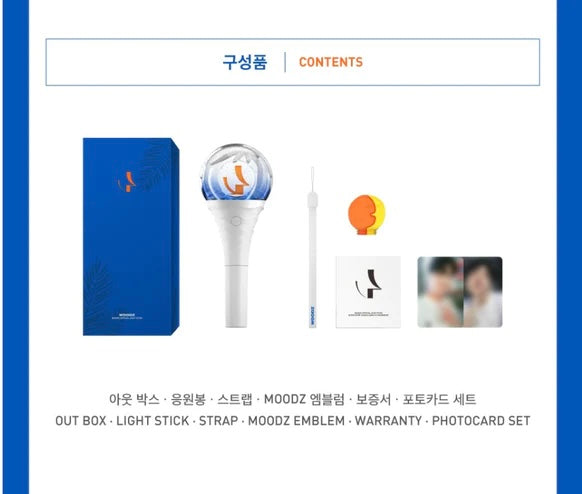 Woodz • Official Lightstick