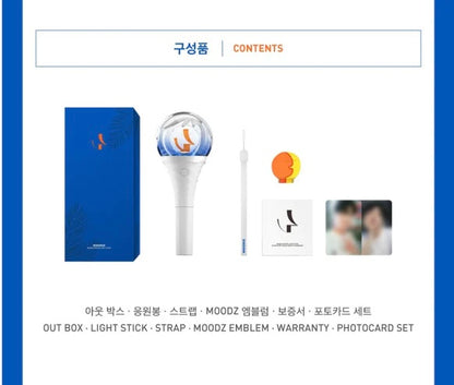 Woodz • Official Lightstick