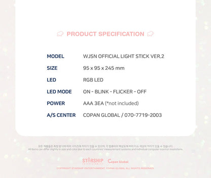 WJSN • Ver.2 Official Lightstick