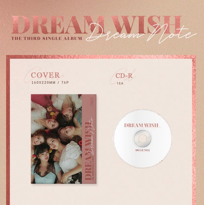 DreamNote • Dream Wish