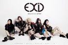 EXID • AH YEAH
