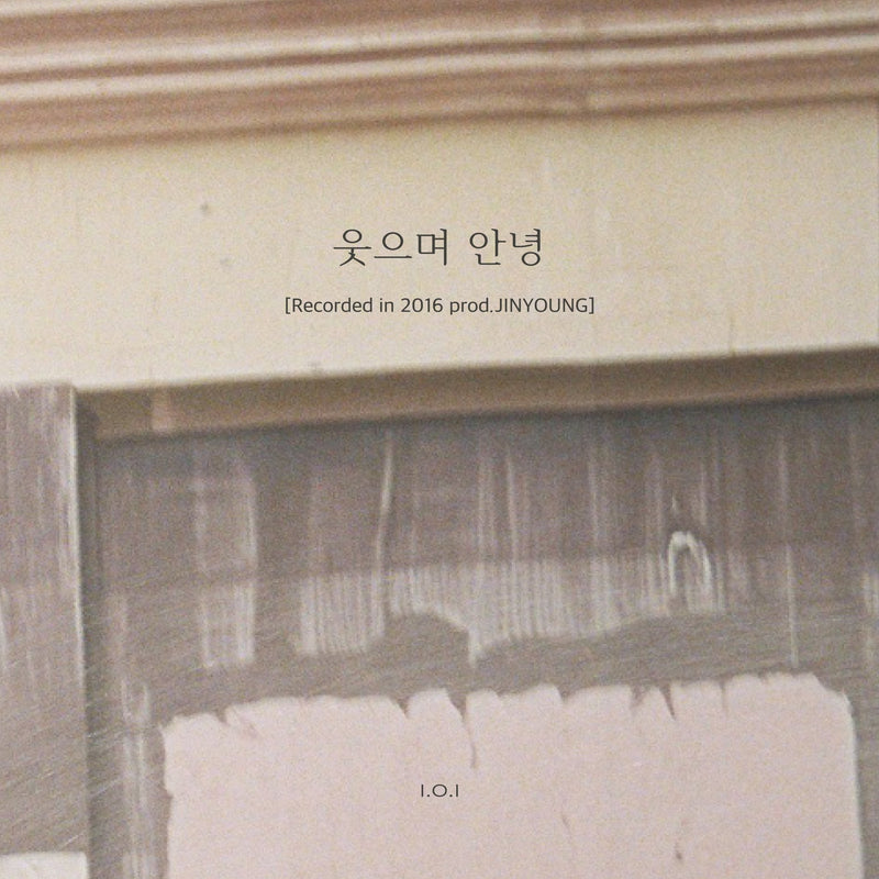 I.O.I • LOOP [PREORDER]