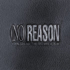 Yoon San-ha • No Reason