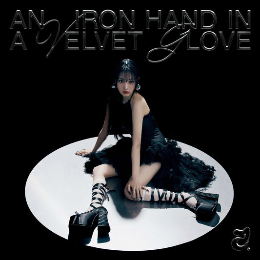 Jini • An Iron Hand in a Velvet Glove