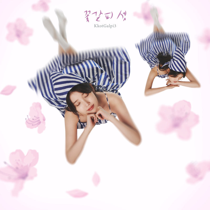 IU • A Flower Bookmark 3 (CDP ver.) [PREORDER]
