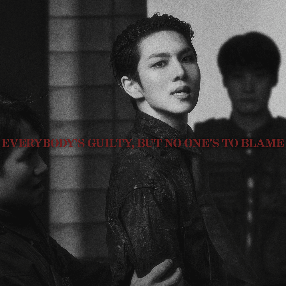 Kino • Everybody’s guilty, but no one’s to blame
