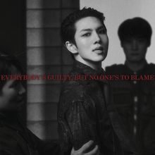 Kino • Everybody’s guilty, but no one’s to blame