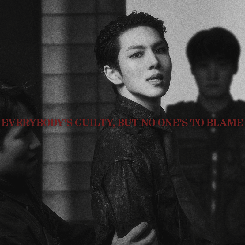 Kino • Everybody’s guilty, but no one’s to blame