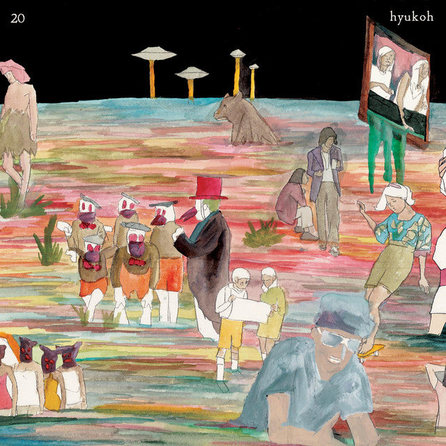 Hyukoh • 20