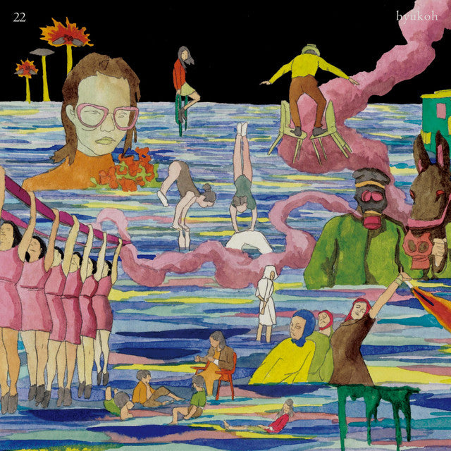 Hyukoh • 22