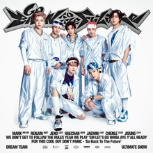 NCT DREAM • Go Back To The Future