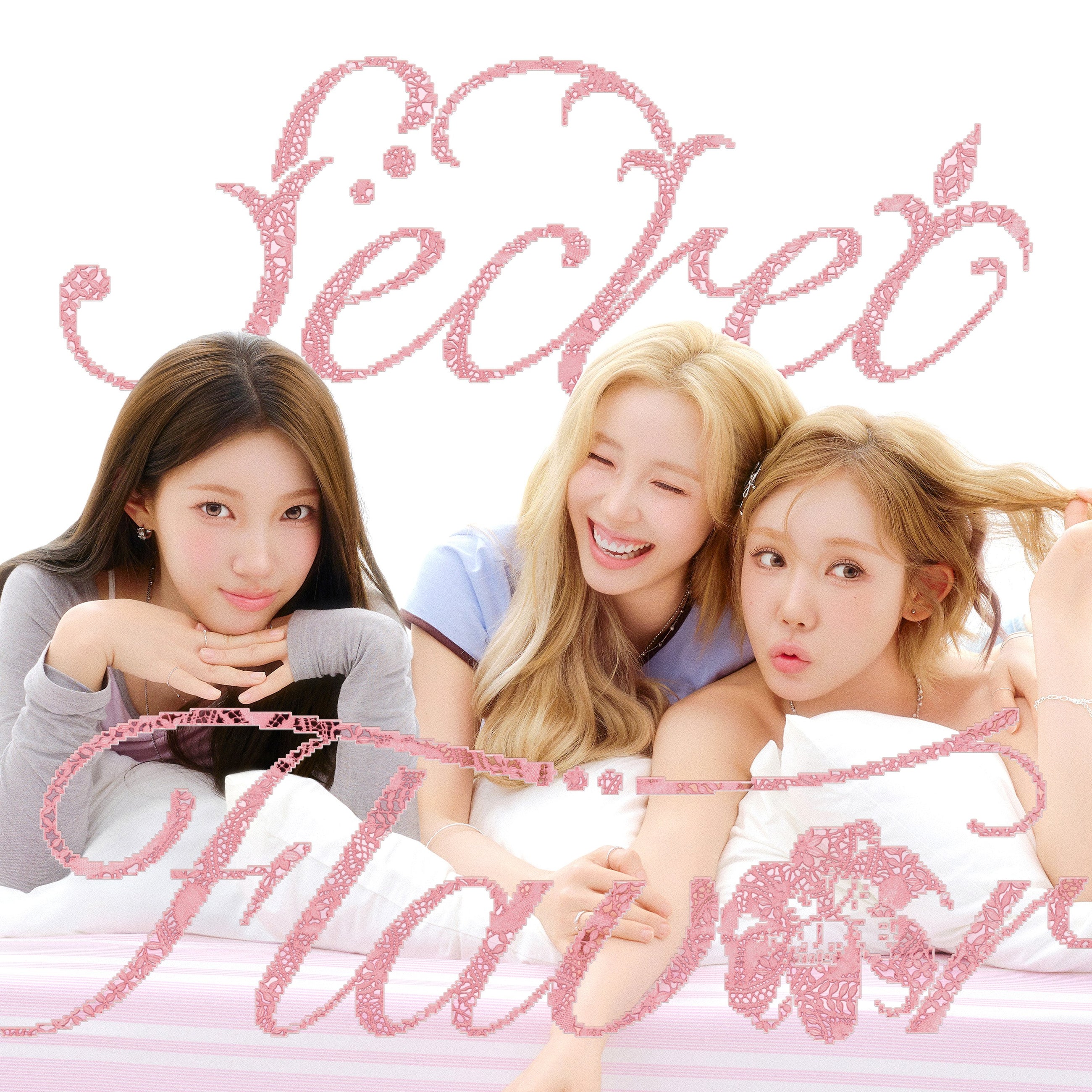Secret • Secret Flavor