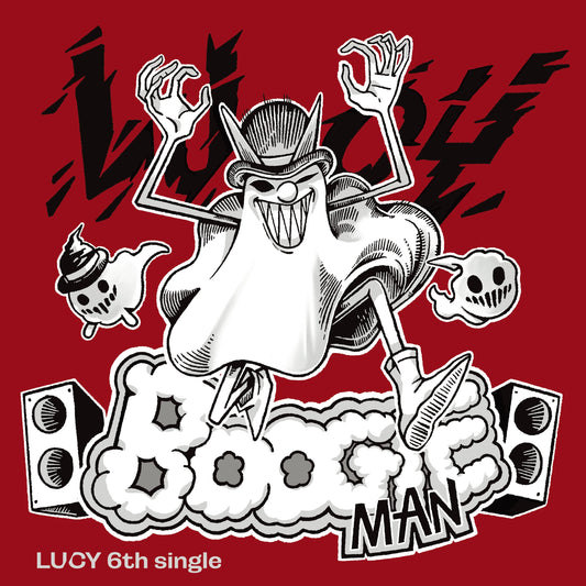 LUCY • Boogie Man