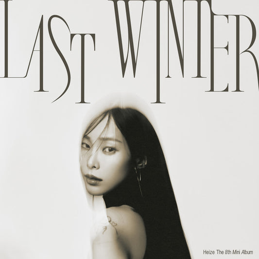 Heize • Last Winter