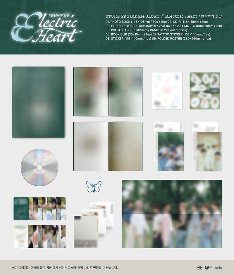 8TURN • Electric Heart