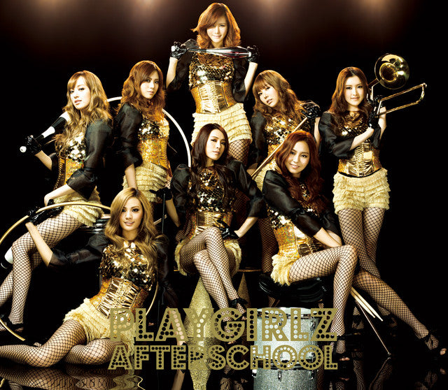 After School • Playgirlz