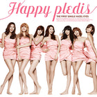 After School : Happy Pledis • Hazel Eyes