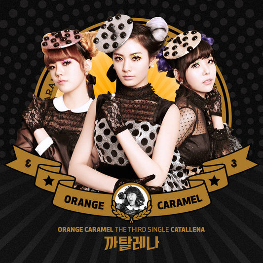 Orange Caramel • Catallena
