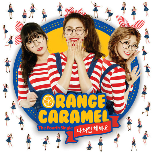 Orange Caramel • My Copycat