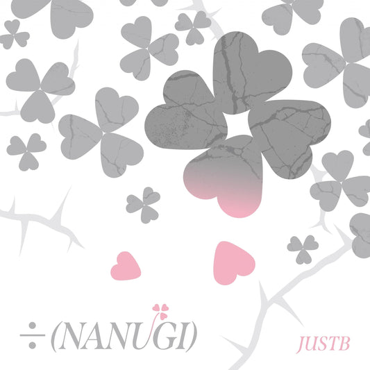 Just B - ÷(NANUGI)