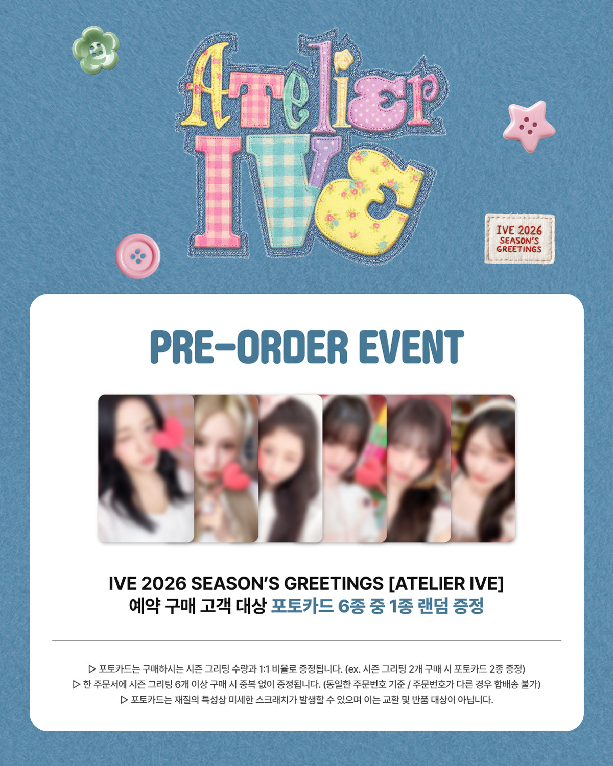 IVE • Season’s Greetings 2026 [PREORDER]