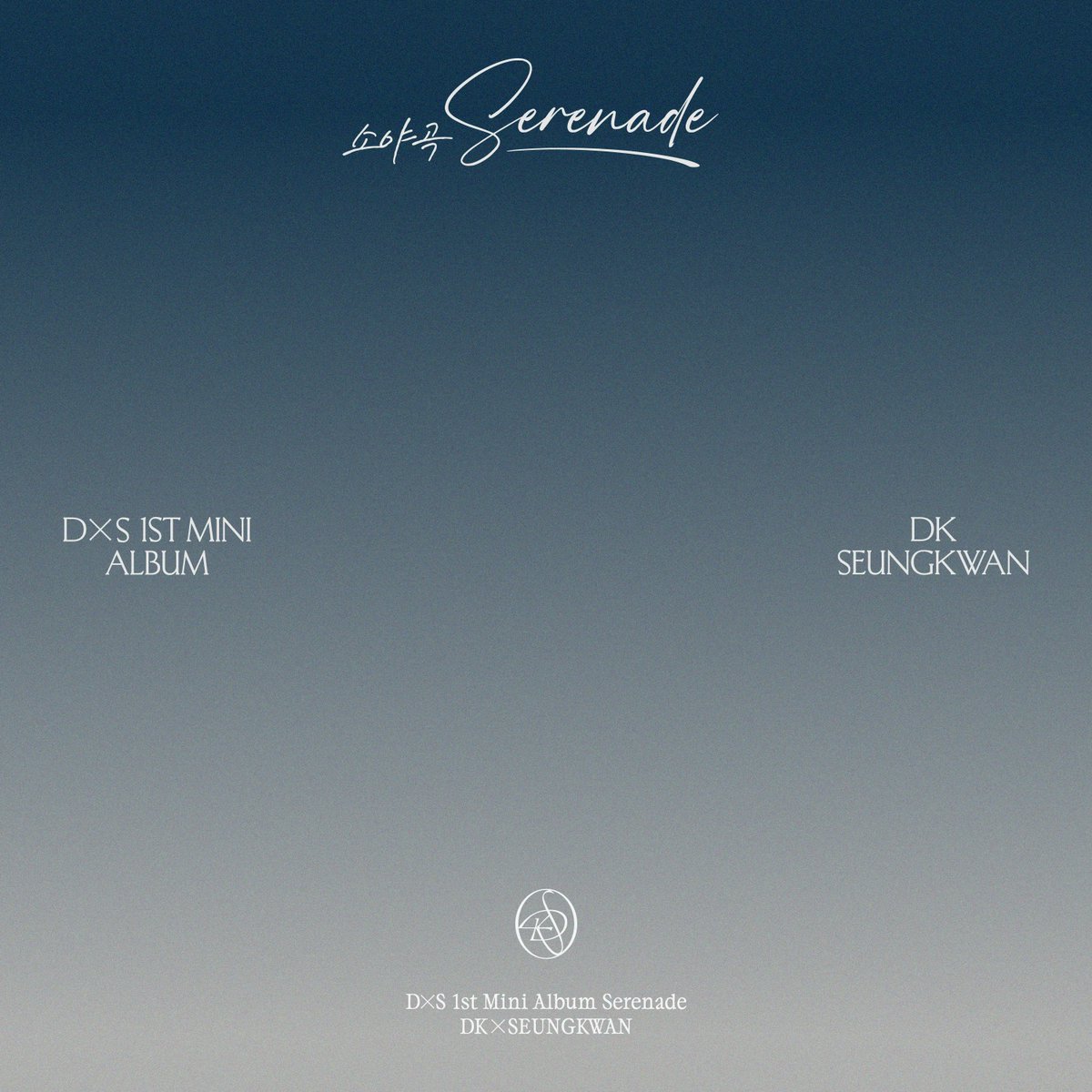 SEVENTEEN DxS • Serenade