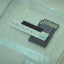 Suho • Who Are You