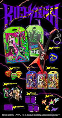 aespa • RICH MAN (Guitar Ver.)