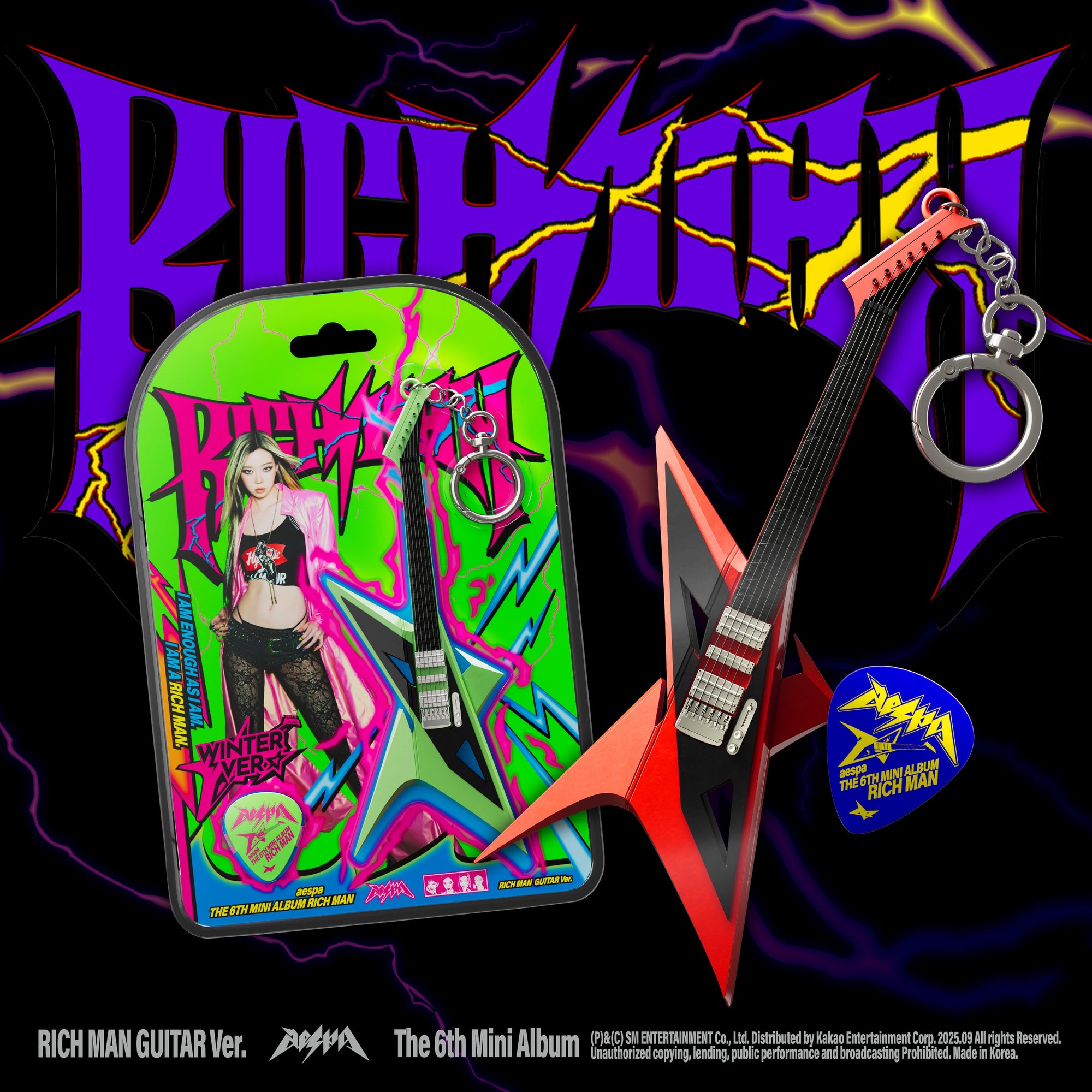 aespa • RICH MAN (Guitar Ver.)