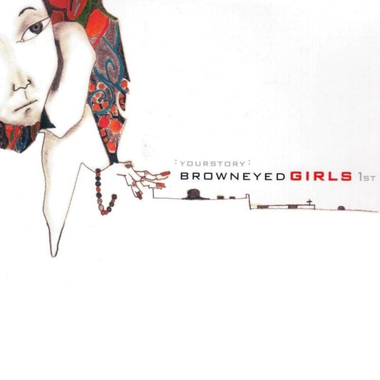 Brown Eyed Girls - Your Story