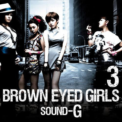 Brown Eyed Girls - Sound-G