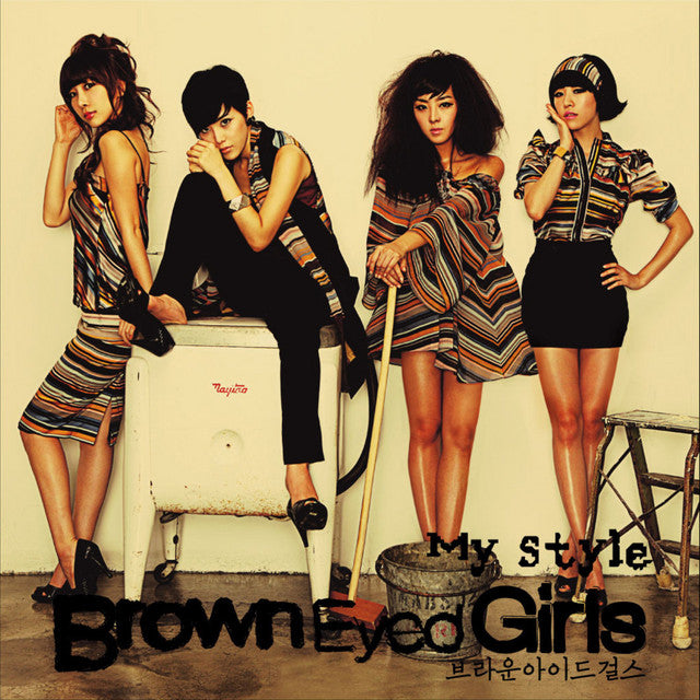 Brown Eyed Girls - My Style