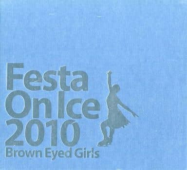 Brown Eyed Girls - Festa On Ice 2010