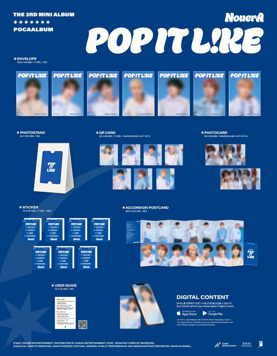 NouerA • POP IT LIKE