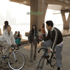 Whee In • adagio