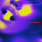 EVNNE • Backtalk