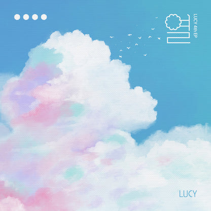 LUCY - Fever