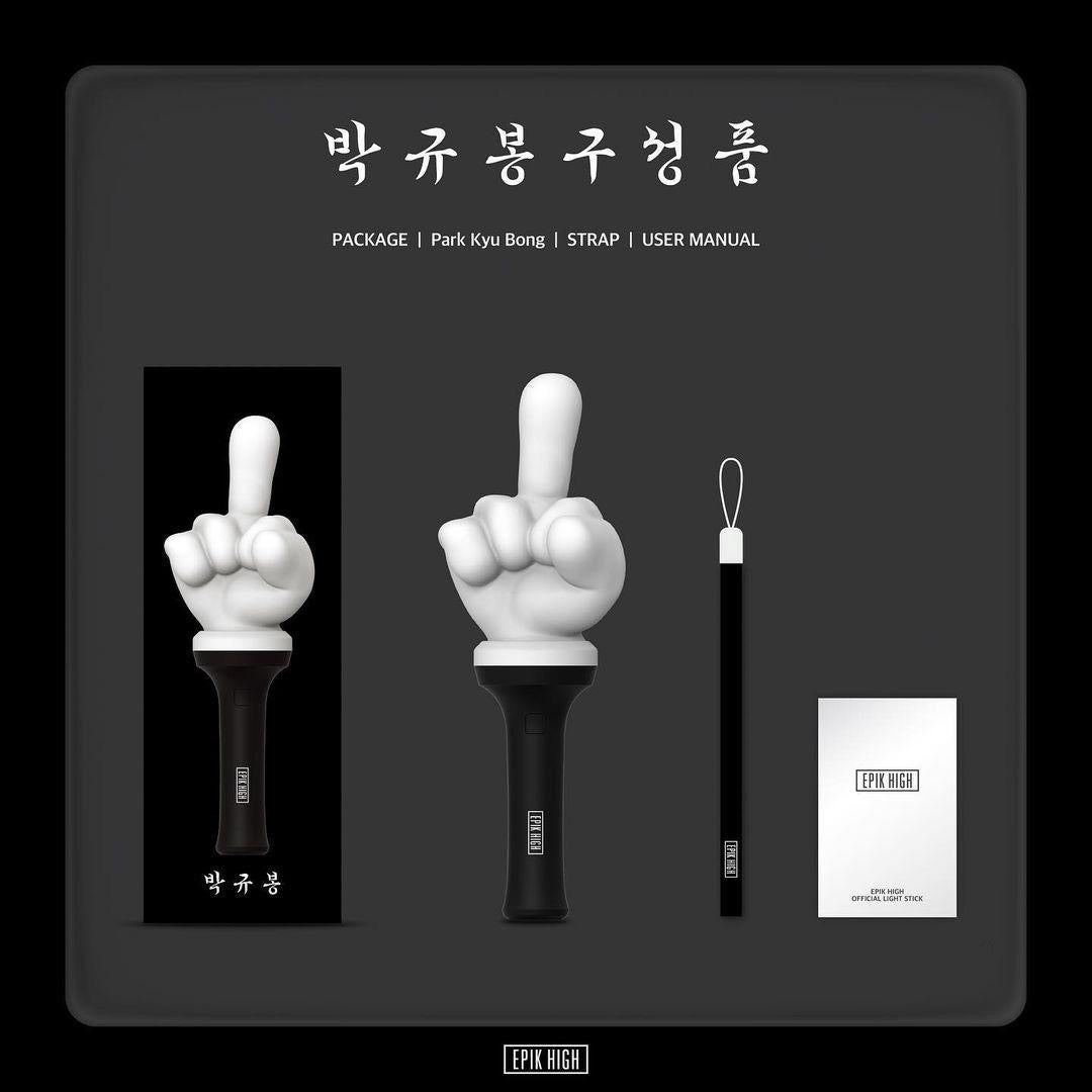 Лайтстик epik high. Epik High Lightstick. Лайтстик "Park Kyu bong" от Epik High.