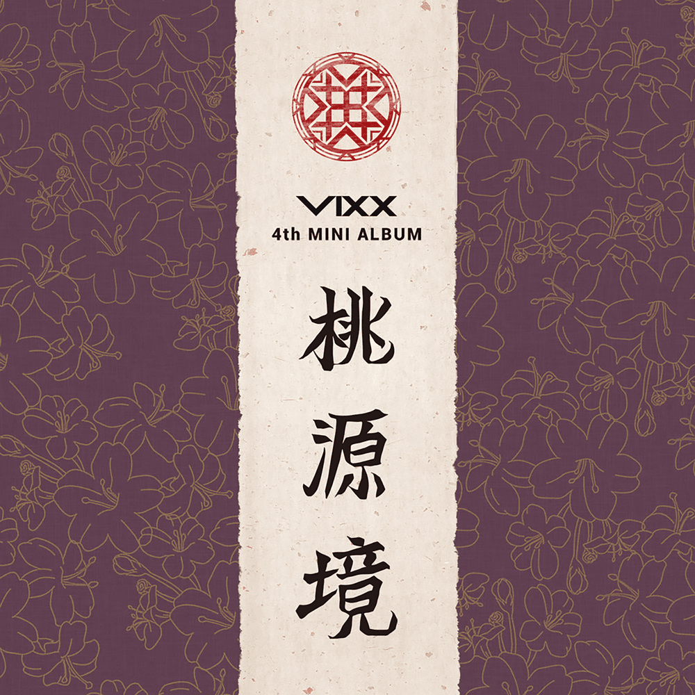 VIXX • Shangri-La