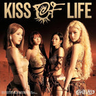KISS OF LIFE • SWEAT