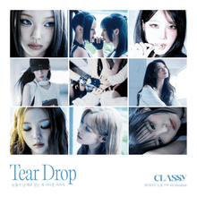 CLASSy • RE:BOOT [AFTER TEARS]