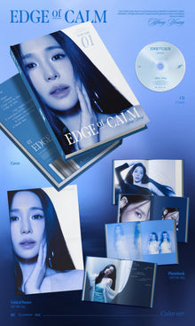 Tiffany Young • Edge of Calm [PREORDER]