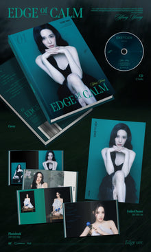 Tiffany Young • Edge of Calm [PREORDER]
