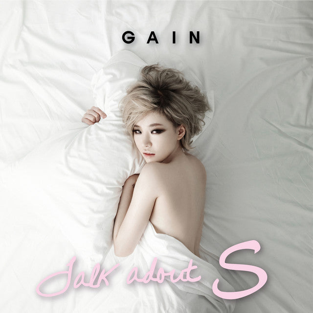 Gain - Talk About S