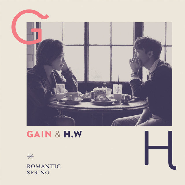 Gain - Romantic Spring