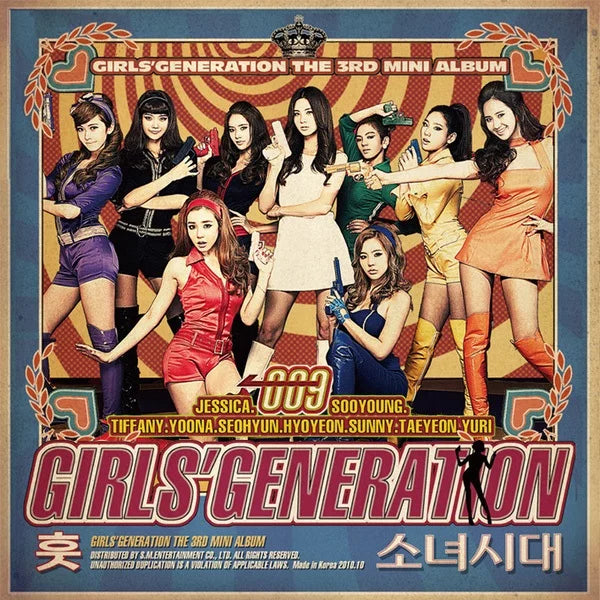 Girls’ Generation • Hoot