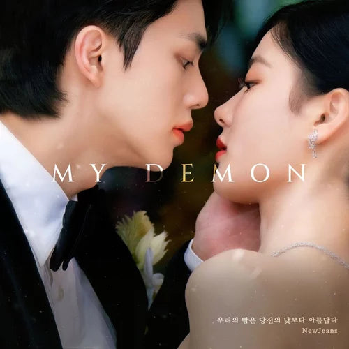 My Demon OST