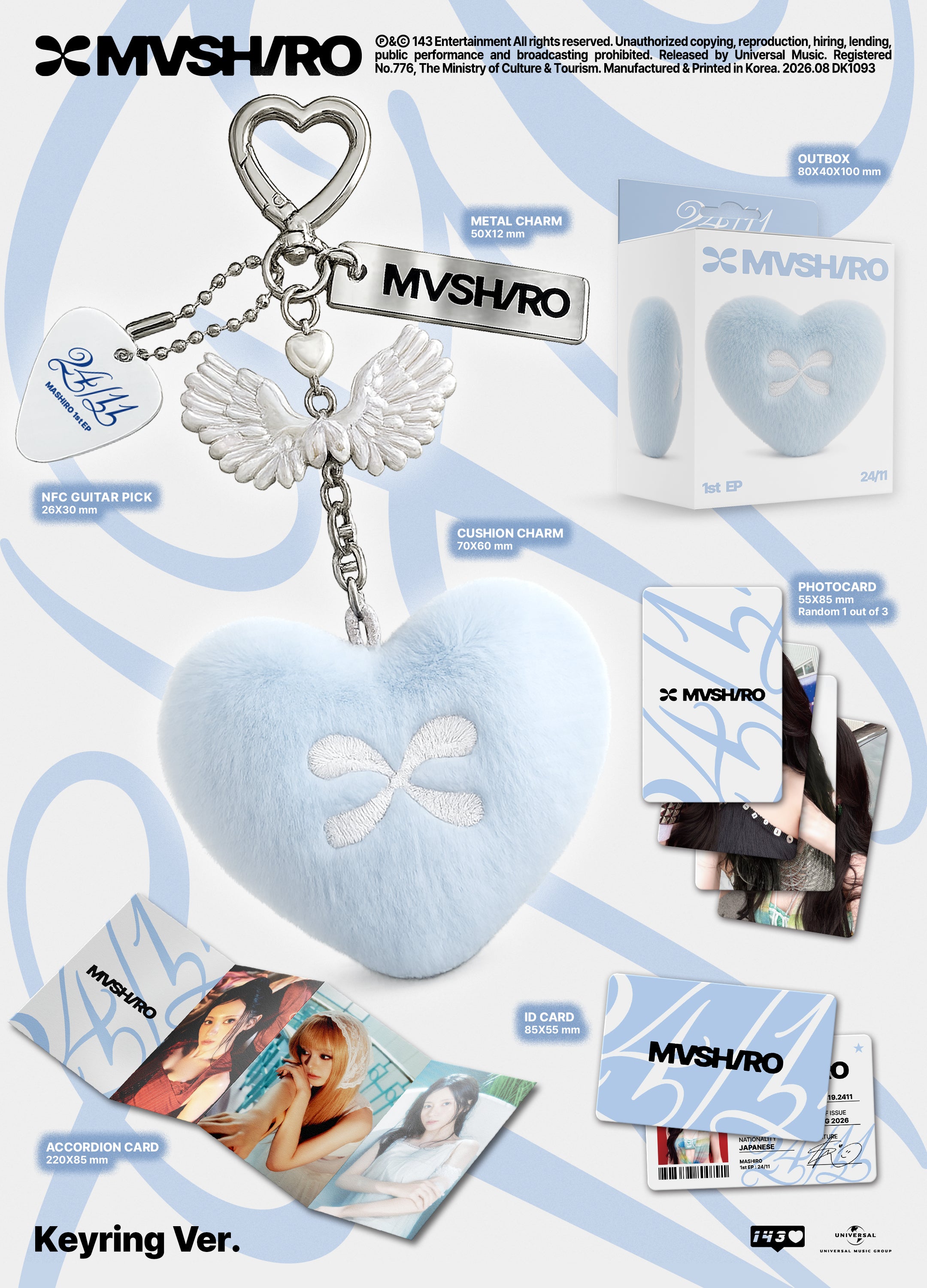 Mashiro • 24/11 [PREORDER]