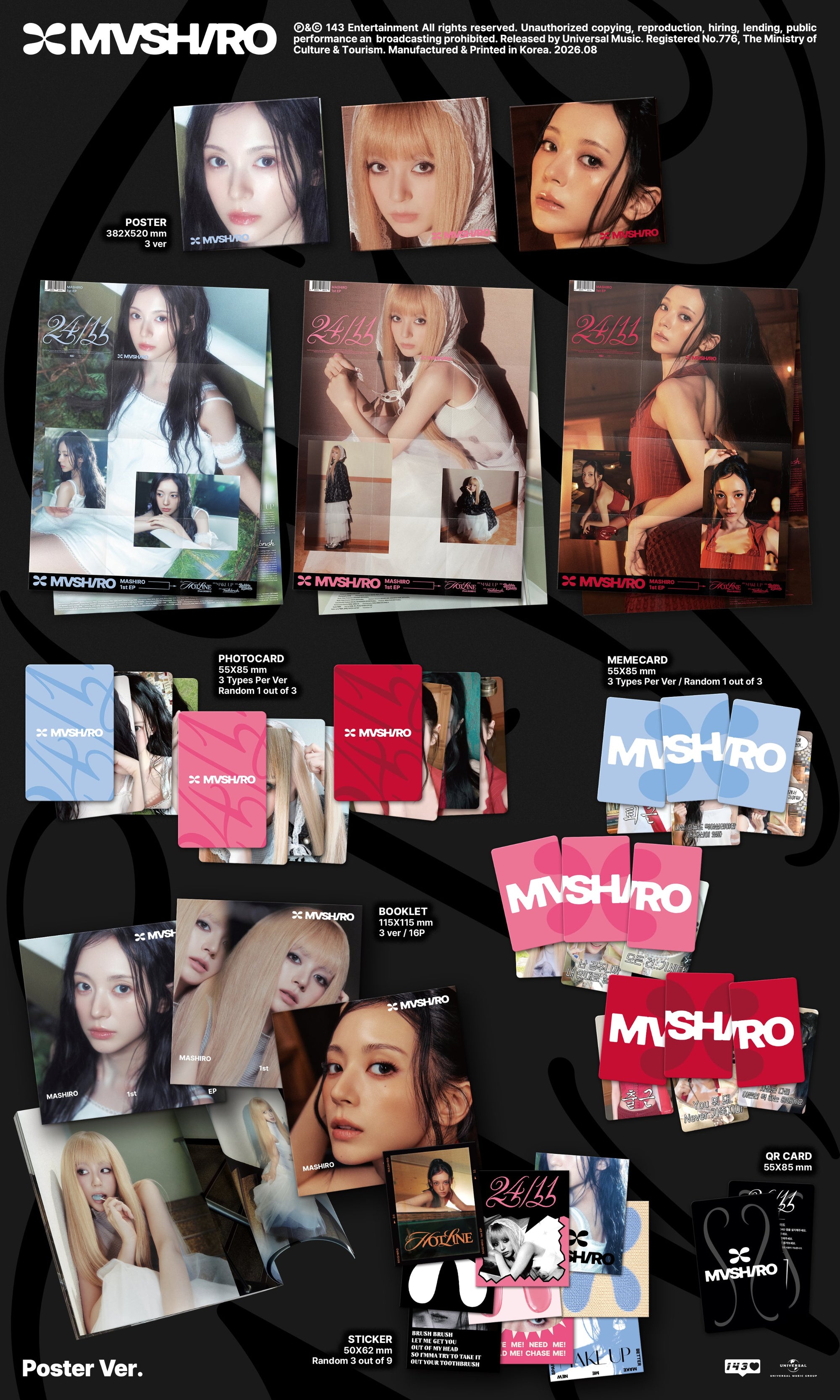 Mashiro • 24/11 [PREORDER]